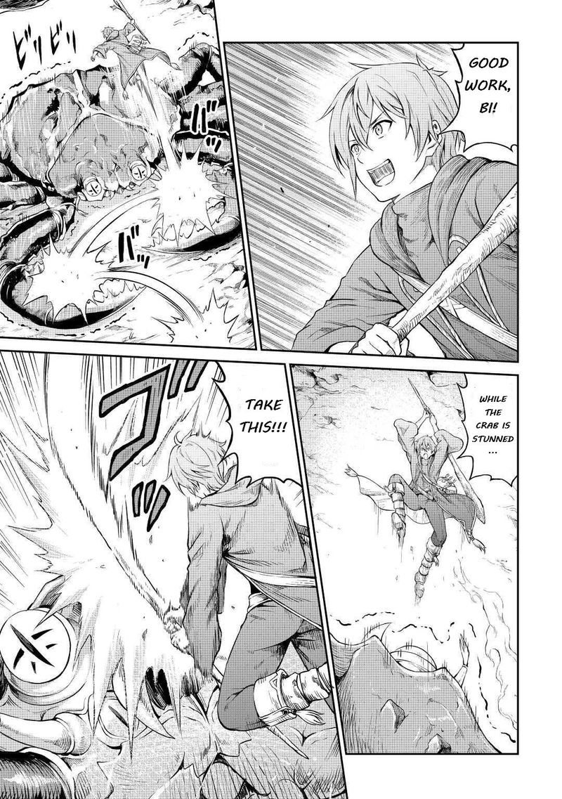 Sozai Saishuka no Isekai Ryokouki - Chapter 26 image 20